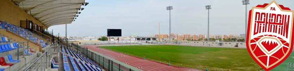 Madinat Isa Stadium (Khalifa Sports City)